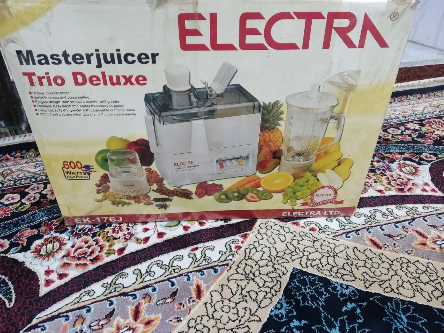 آبمیوه گیر|آبمیوهگیر و آبمرکباتگیر|کلاله, |دیوار