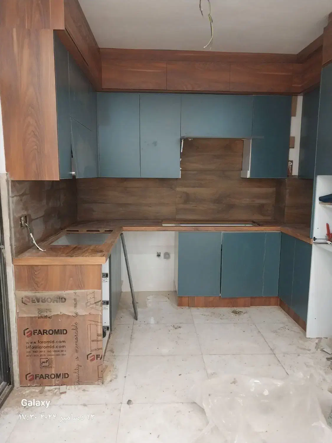 کاشی کار|خدمات پیشه و مهارت|رشت, چله خانه|دیوار