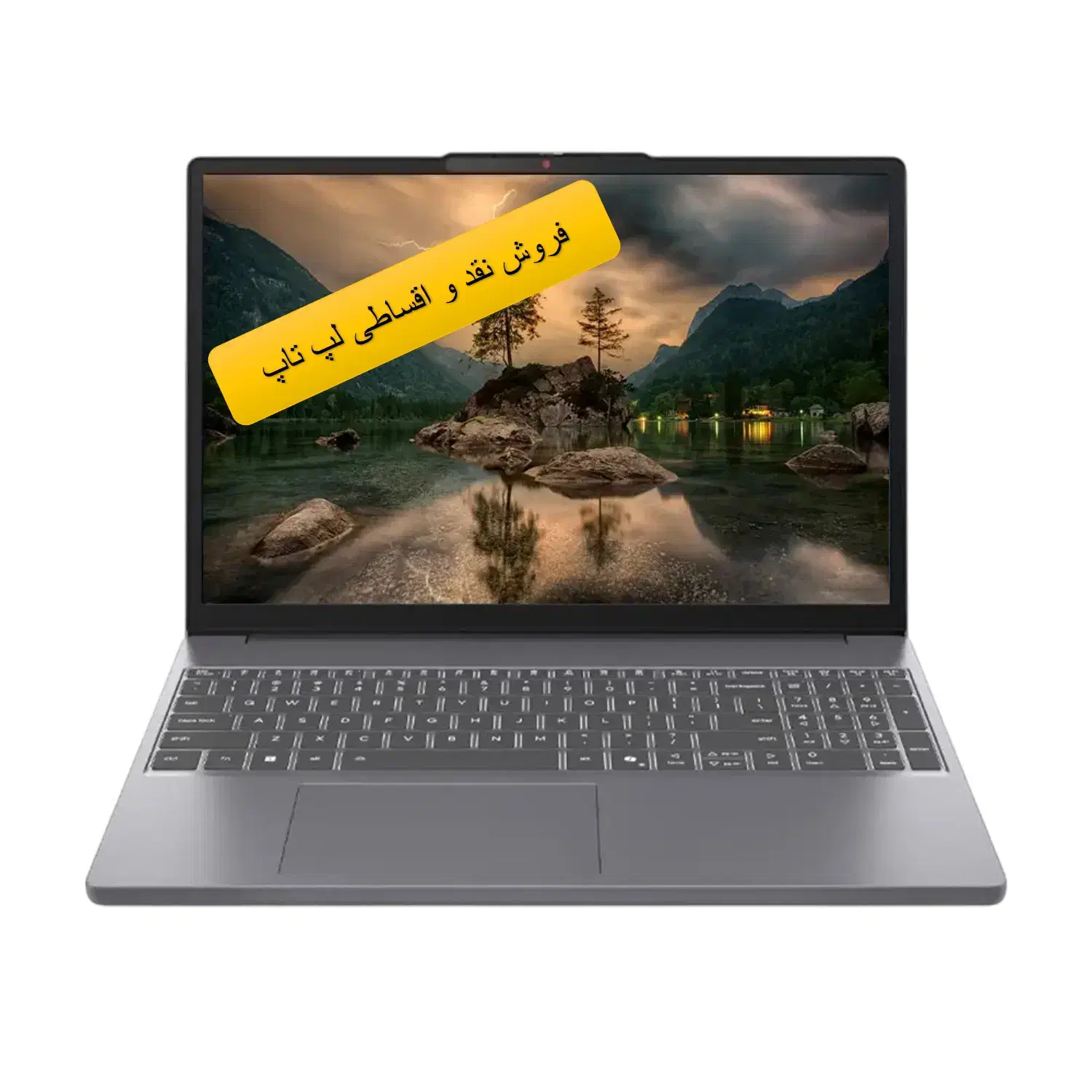 لپ تاپ لنوو Lenovo IdeaPad Slim 3 2025 I5|رایانه همراه|تهران, میدان ولیعصر|دیوار
