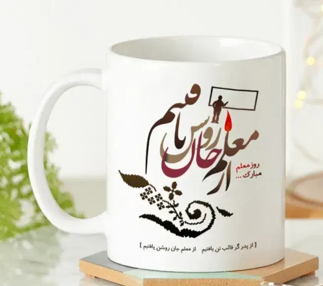 چاپ عکس رو لیوان تیشرت فرش پازل جاکلیدی فندک|خدمات رایانه‌ای و موبایل|ارومیه, |دیوار