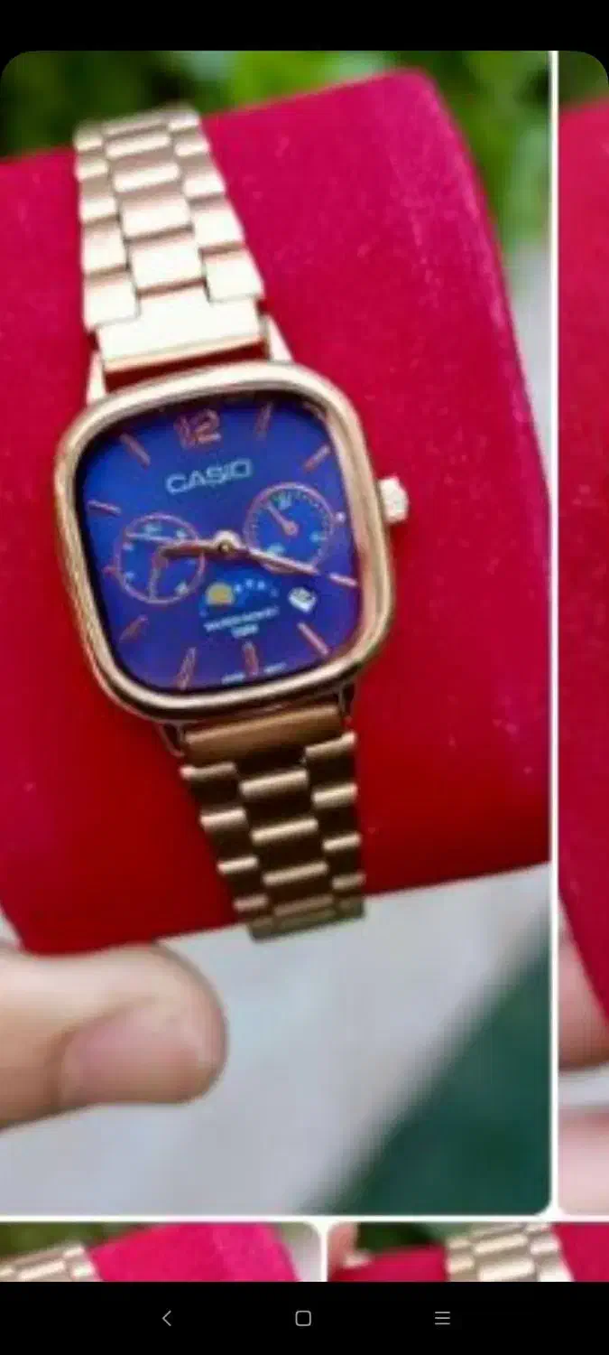 طلا|جواهرات|زابل, |دیوار