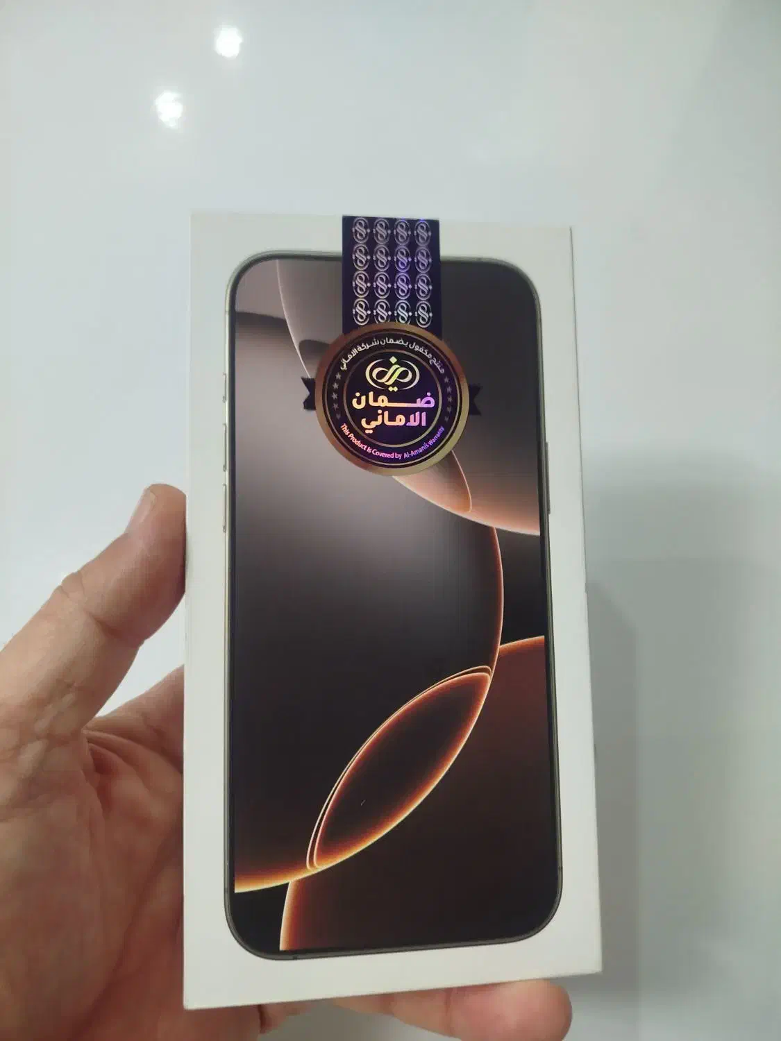 آیفون ۱۶پرومکس نو|موبایل|قم, نیروگاه|دیوار