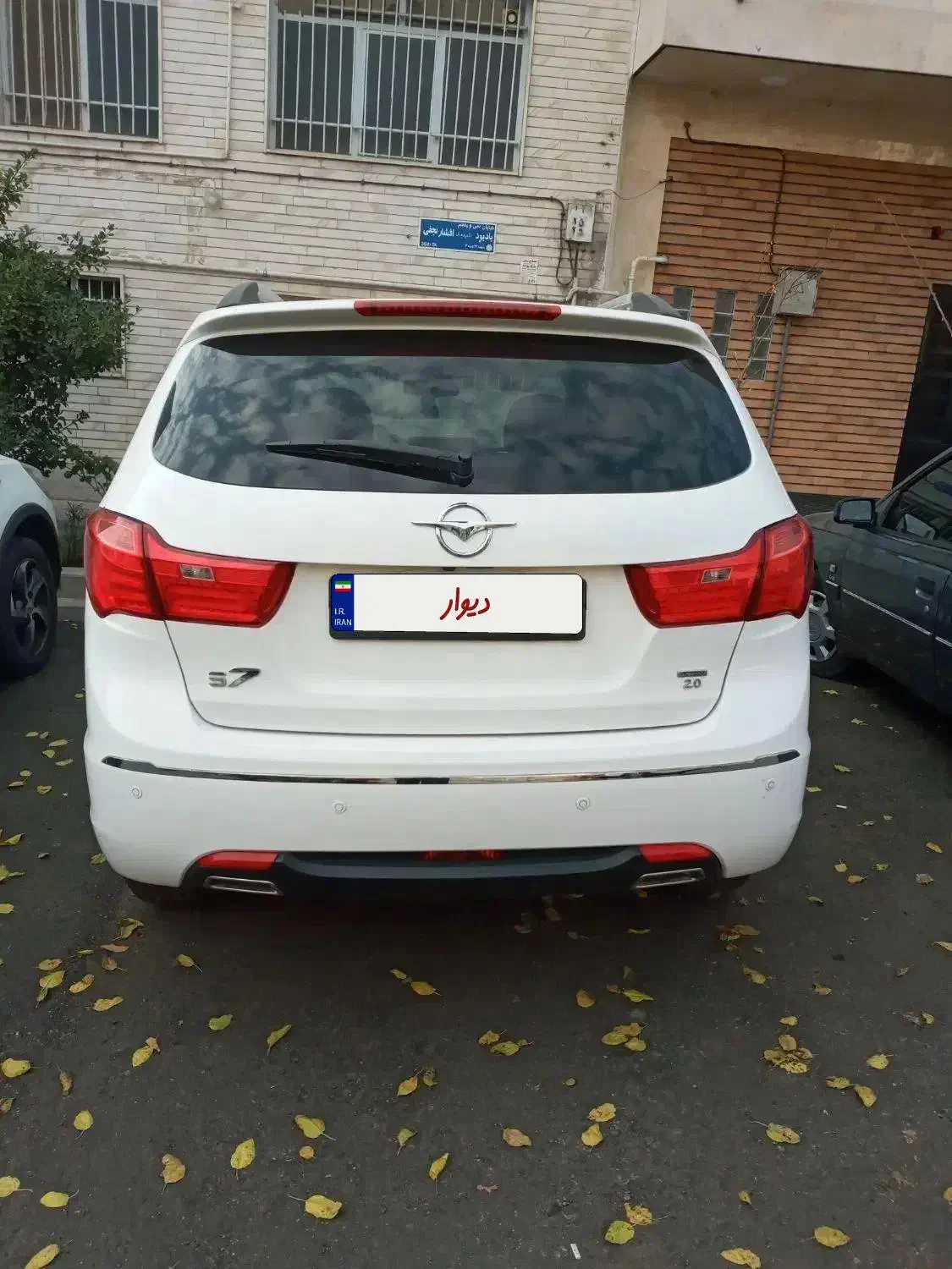 هایما اس ۷ موتور ۲۰۰۰ مدل ۹۵ وارداتی|خودرو سواری و وانت|تهران, ورزشگاه آزادی|دیوار