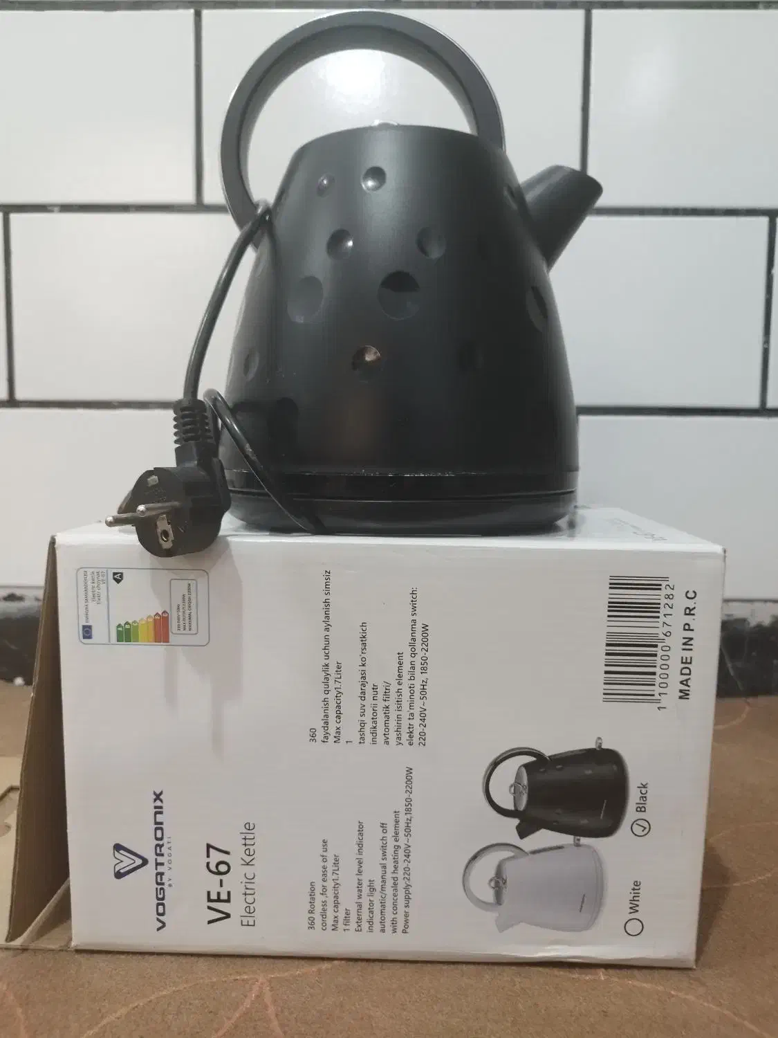 کتری برقی|سماور، چای‌ساز، قهوه‌ساز|بهبهان, |دیوار