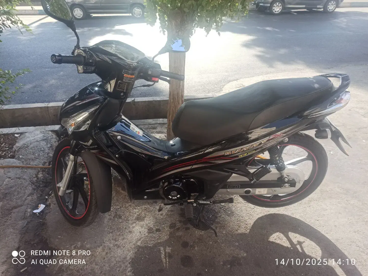 موتور طرح ویو احسان ۱۲۵cc|موتورسیکلت|اندیشه, اندیشه فاز ۱|دیوار