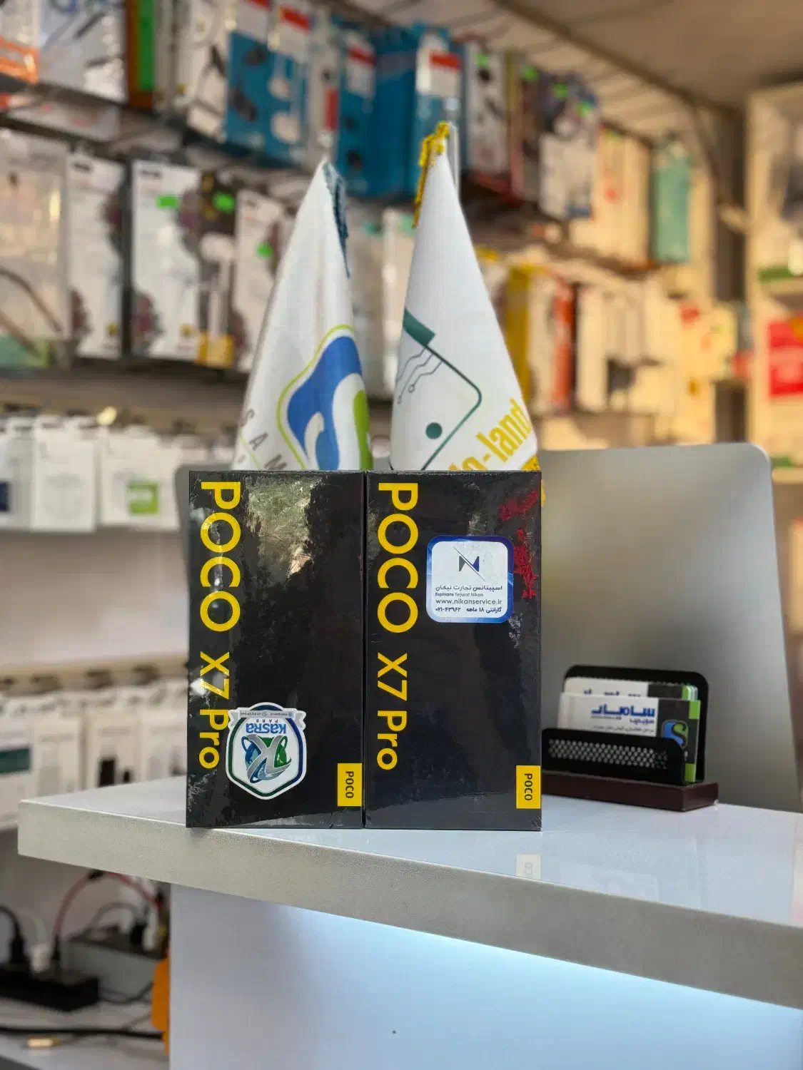 شیائومی Poco X7 Pro 512/12|موبایل|زنجان, |دیوار