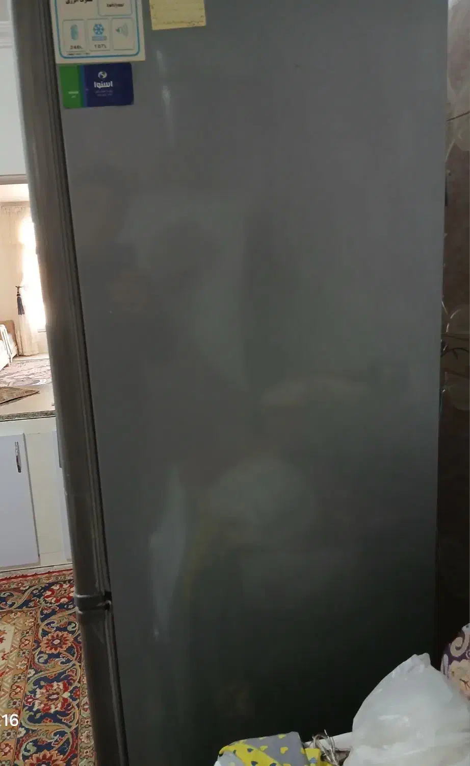 یخچال|یخچال و فریزر|تربت جام, میان جام|دیوار