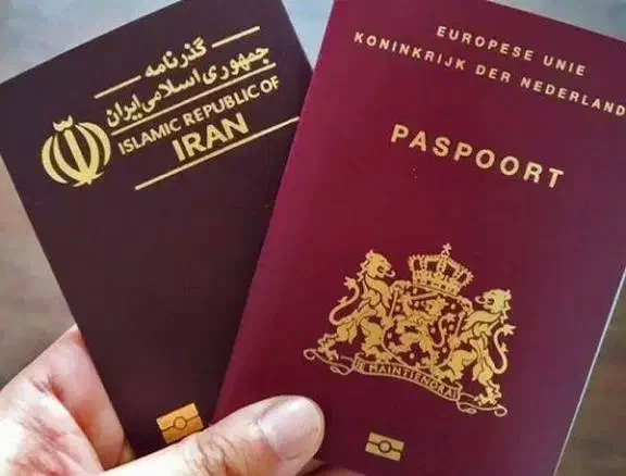 پاسپورتم گم شده|اشیا|دوگنبدان, |دیوار