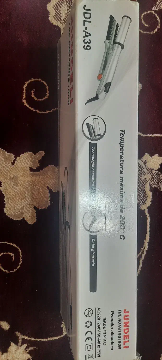 دو عدد اتو مو چرخشی چندکاره و یک عدد اتومو تک کاره|آرایشی، بهداشتی، درمانی|بروجن, |دیوار