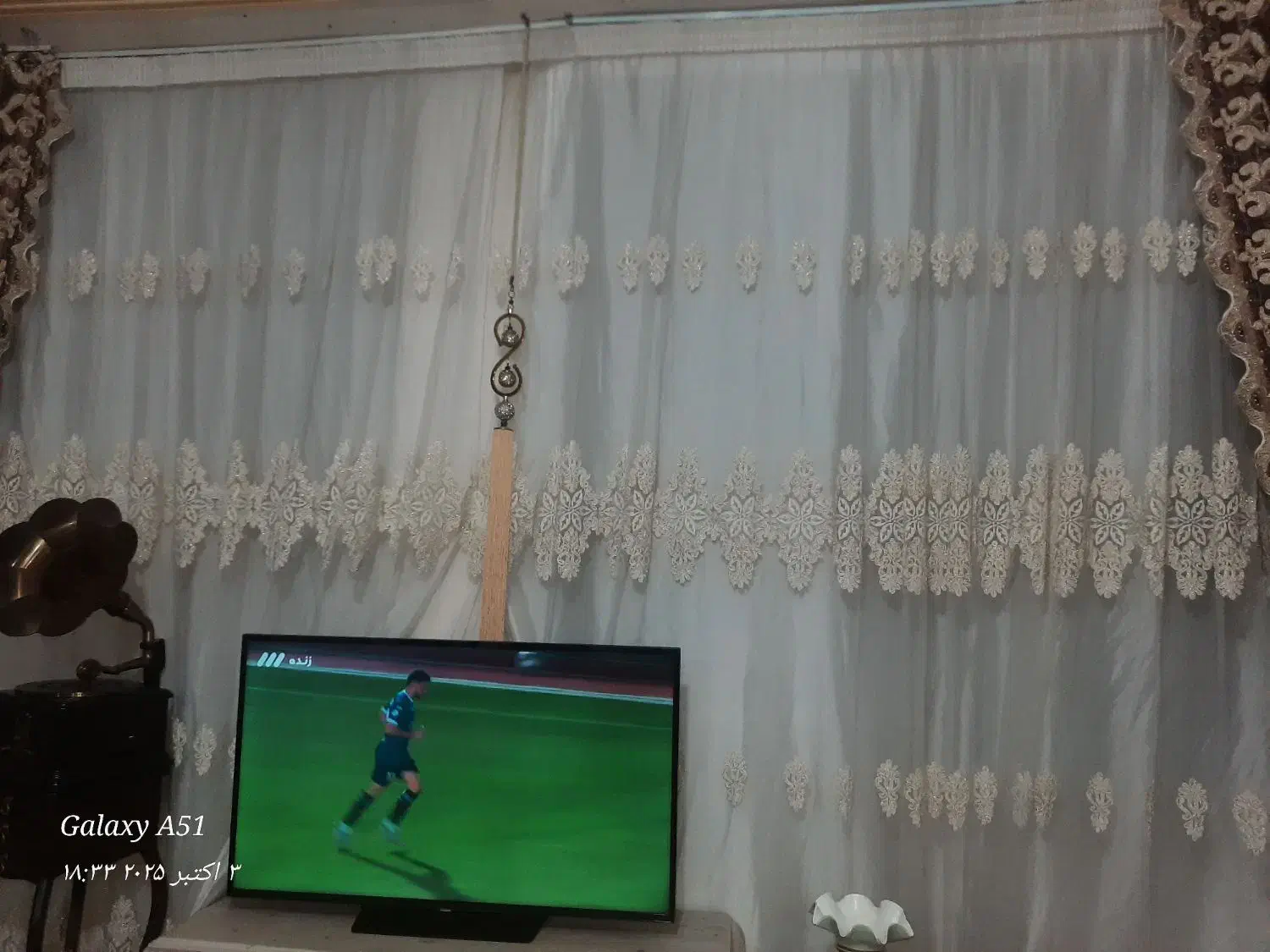 پرده|پرده، رانر، رومیزی|چناران, |دیوار