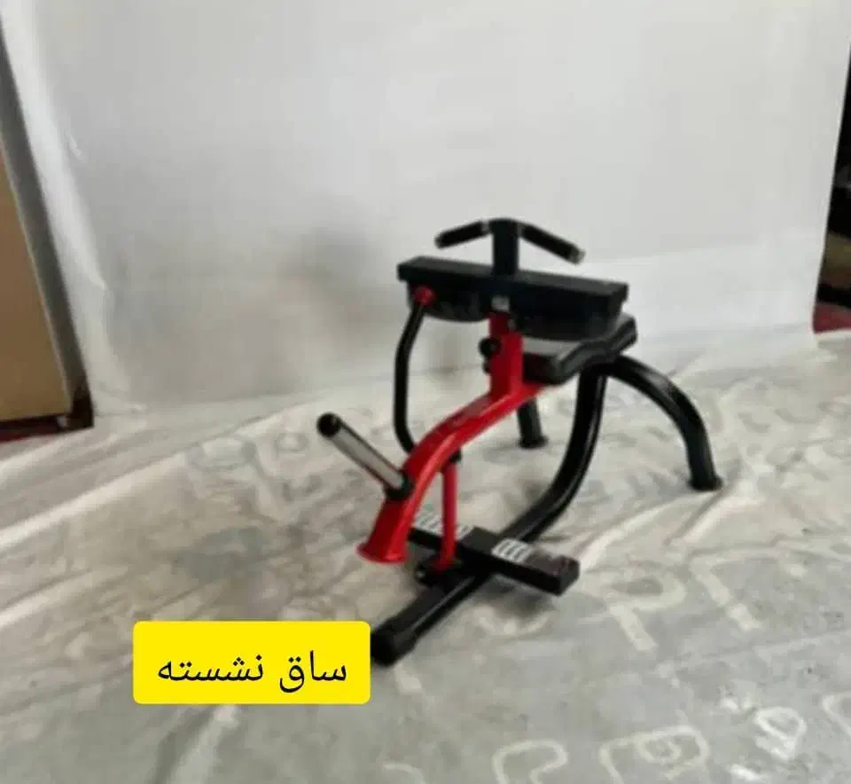 دستگاه بدنسازی تقویت ساق،تجربه نوین ازتناسب اندام|تجهیزات ورزشی|دورود, |دیوار