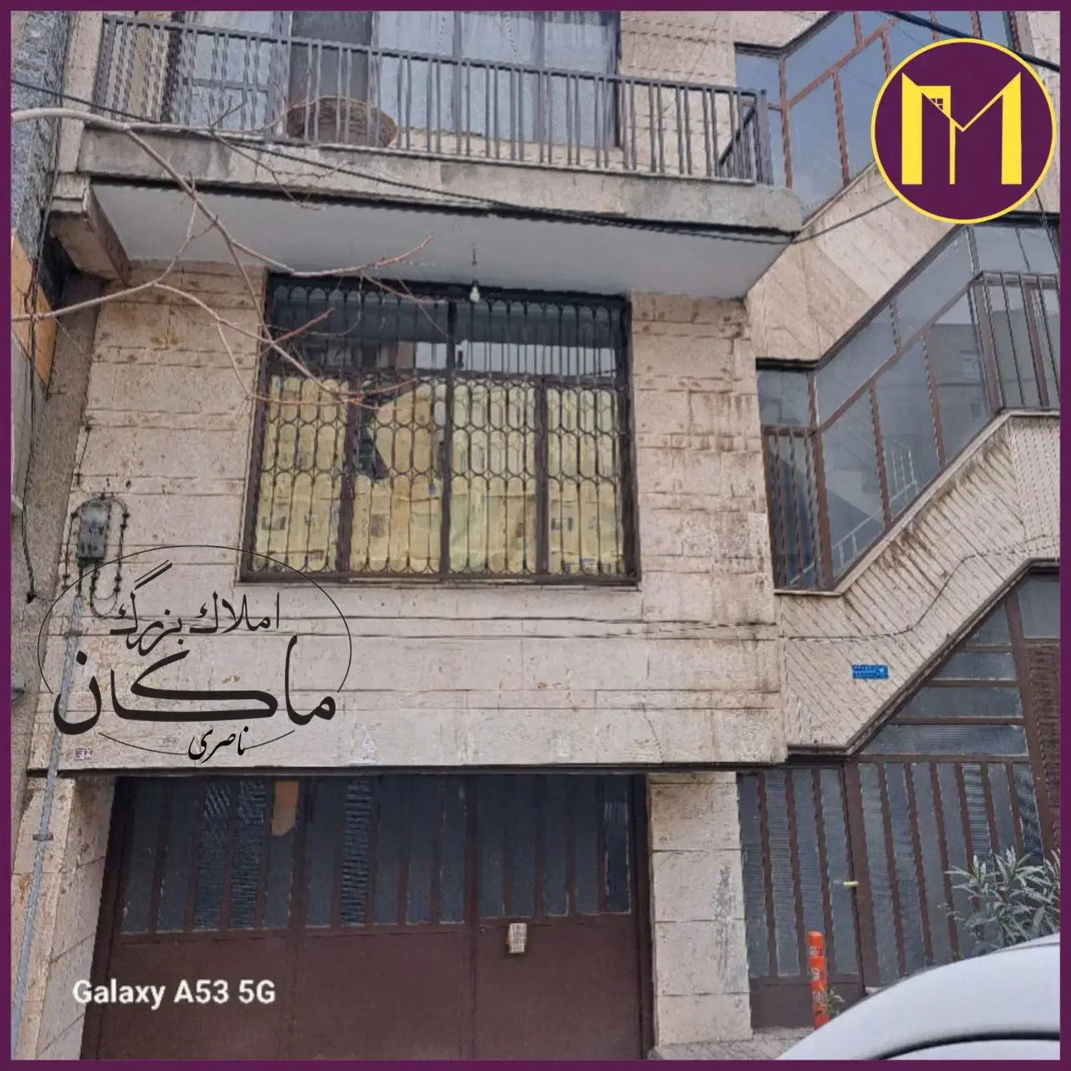 مشارکت ۵۰۰ متر شمس آباد / تجمیع /|مشارکت در ساخت املاک|تهران, شمس‌آباد|دیوار