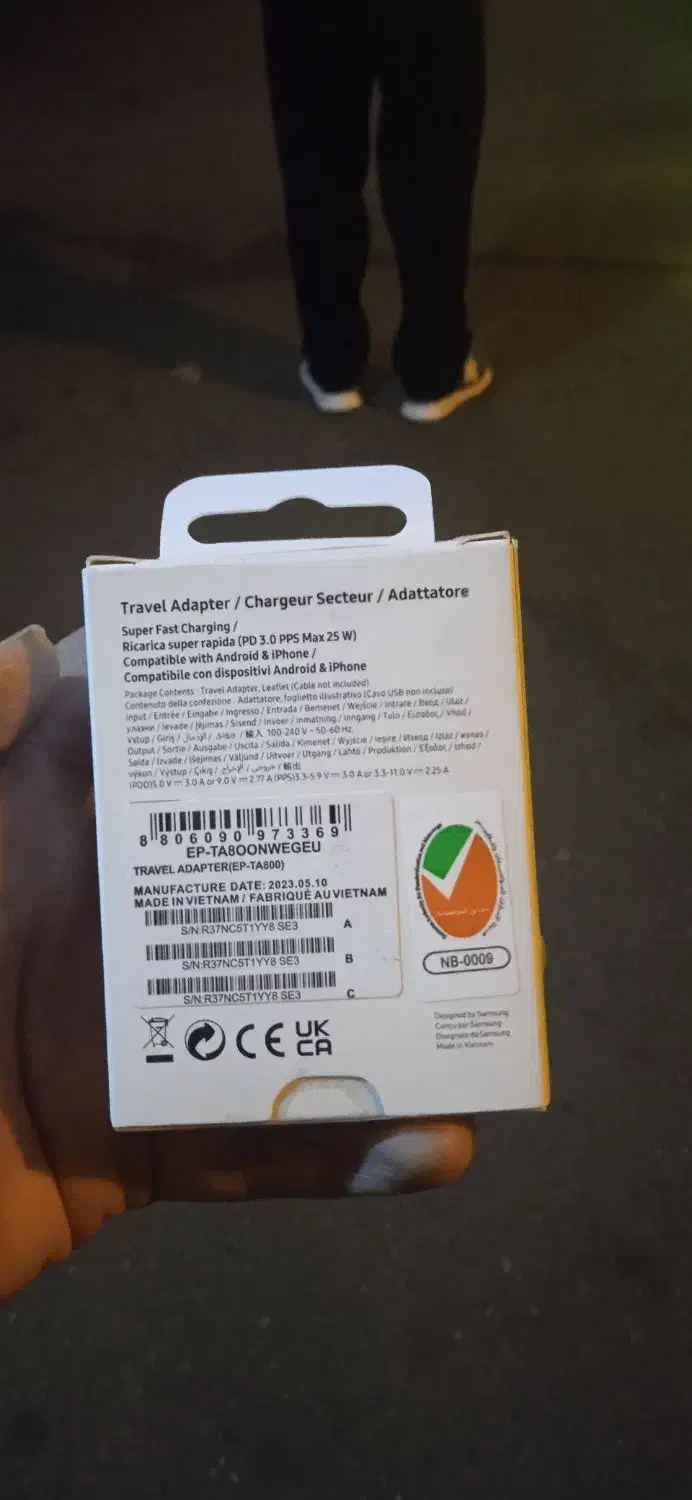 آداپتور سامسونگ|لوازم جانبی موبایل و تبلت|رشت, لاکان|دیوار