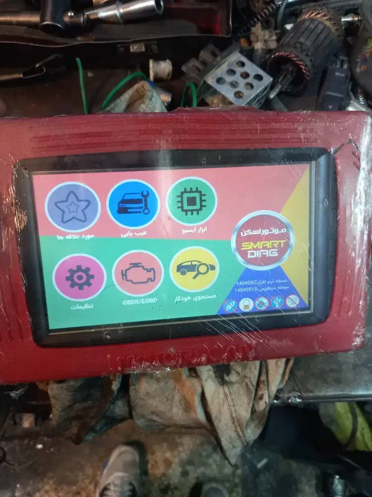 دیاگ لمسی|قطعات یدکی و لوازم جانبی|قدس, شهرقدس|دیوار