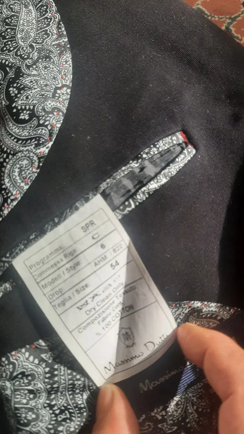 کت برندmassima duti|لباس|یزد, |دیوار