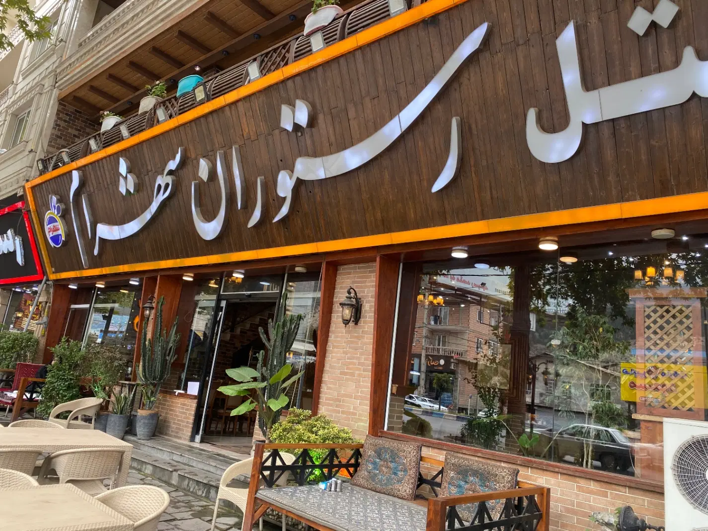 جذب زوج جهت همکاری در هتل رستوران|استخدام خدمات فروشگاه و رستوران|تهران, میدان ولیعصر|دیوار
