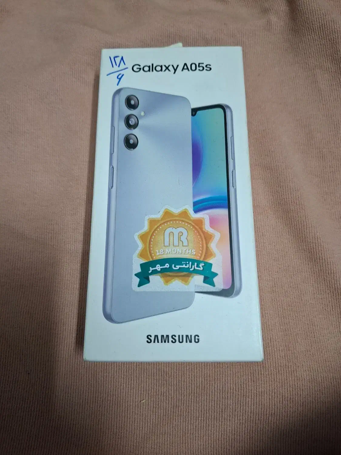 Samsung Galaxy A05s|موبایل|تهران, ارم|دیوار