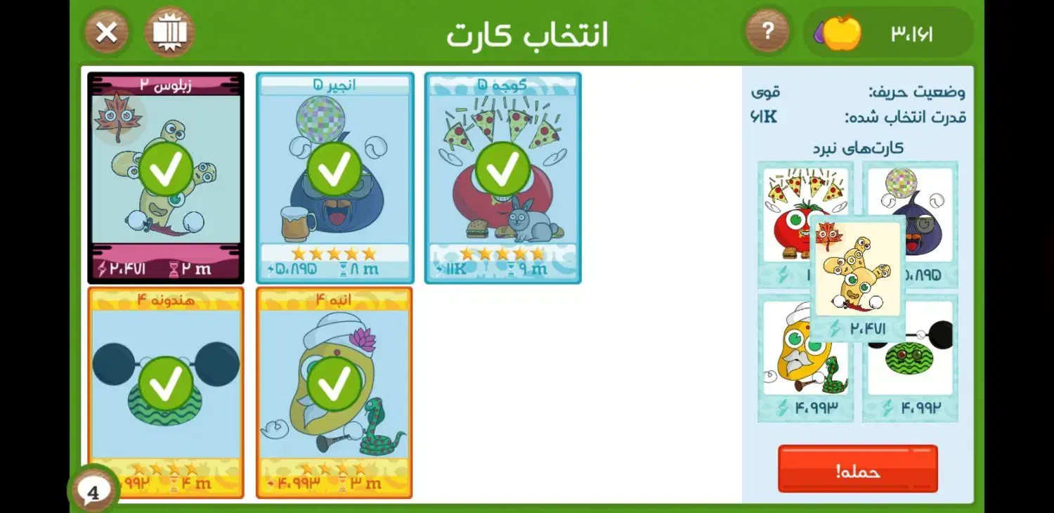 ۱۲۳|کنسول، بازی ویدئویی و آنلاین|اراک, |دیوار