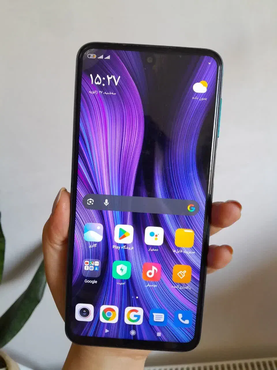 شیایومی نوت 9s|موبایل|کرمانشاه, |دیوار