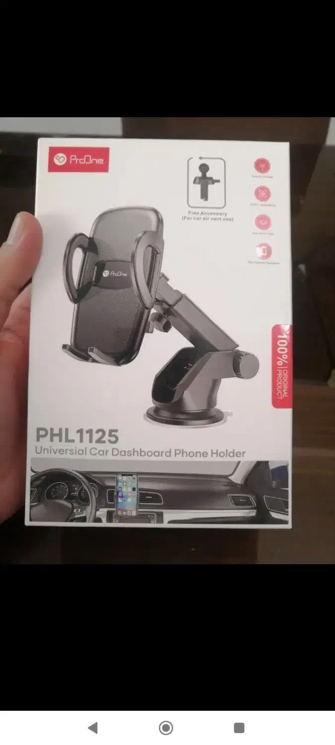 هولدر موبایل تک استفاده نشده جنس عالی|لوازم جانبی موبایل و تبلت|شیروان (خراسان), |دیوار