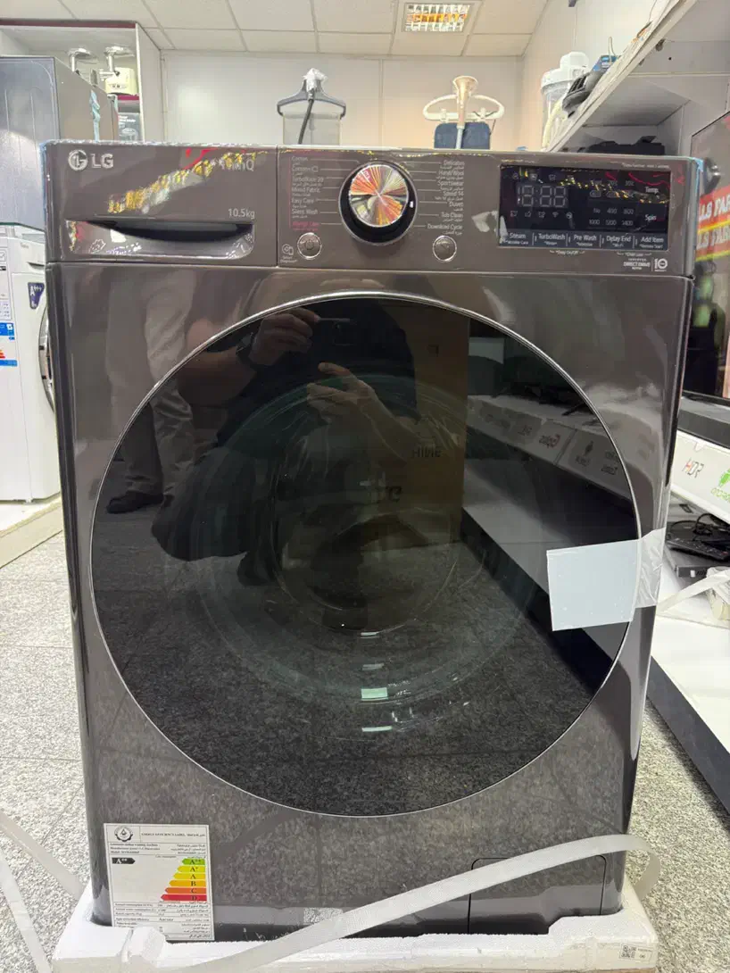 لباسشویی الجی و بوش|ماشین لباسشویی و خشک‌کن لباس|قم, کیوانفر|دیوار