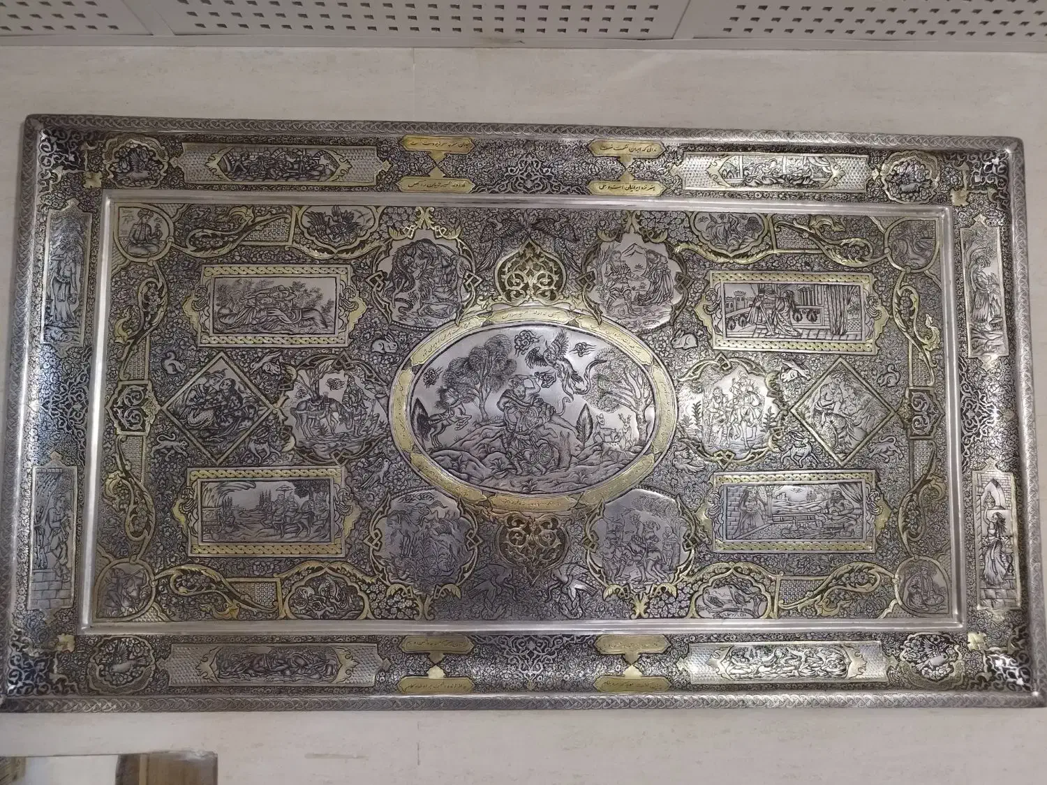 سینی برنجی تمام قلم بی نظیر|کلکسیون اشیاء عتیقه|شهریار, شهریار|دیوار