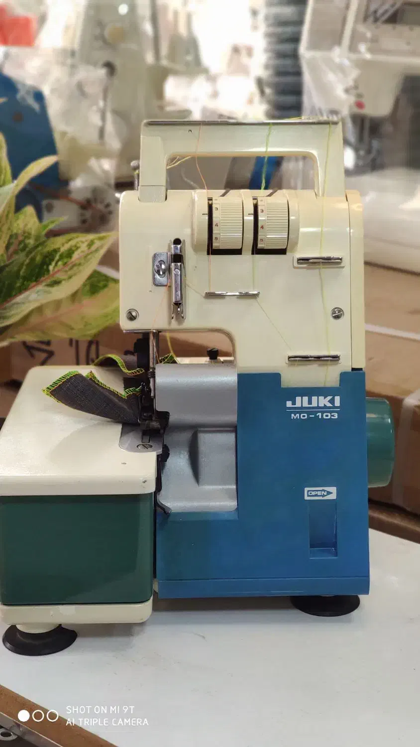 سردوز|چرخ خیاطی و ریسندگی|سردشت, |دیوار