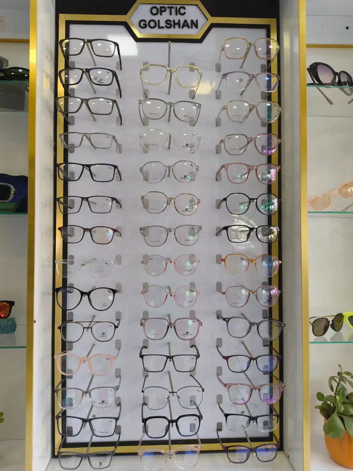عینک سازی گلشن|زیورآلات و اکسسوری|شیراز, دباغ خانه|دیوار