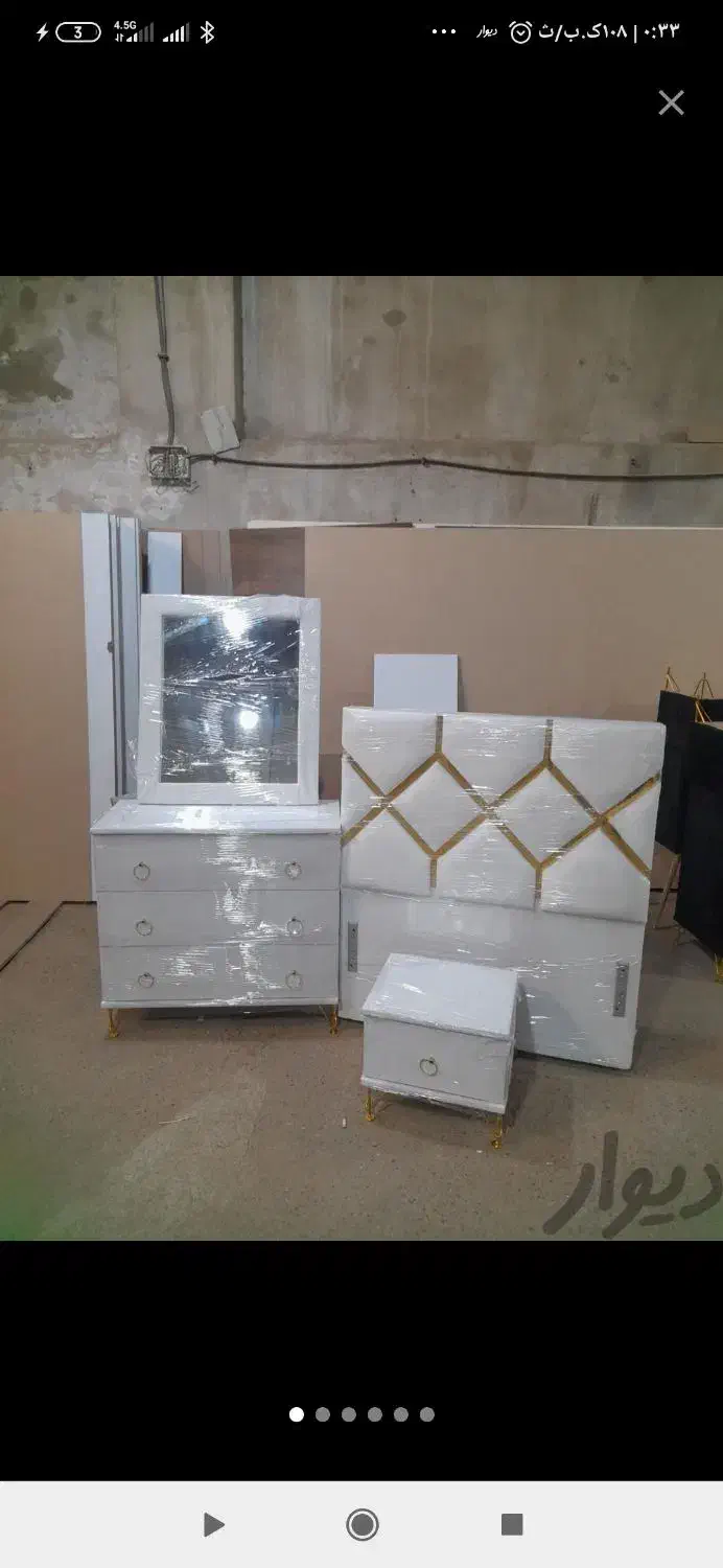 ست تک نفره نوجوان /دخترانه و پسرانه /آکبند /|تخت و سرویس خواب|ارومیه, |دیوار