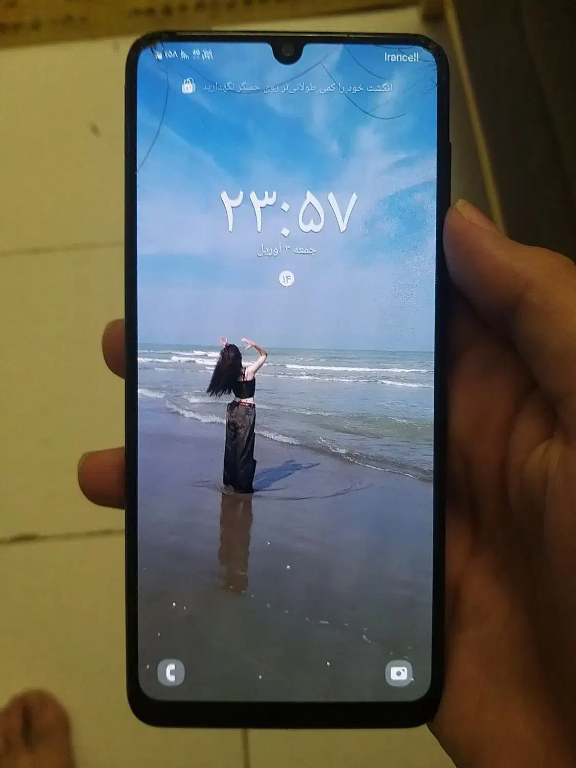 a22/64gig|موبایل|فردیس, قریشی|دیوار