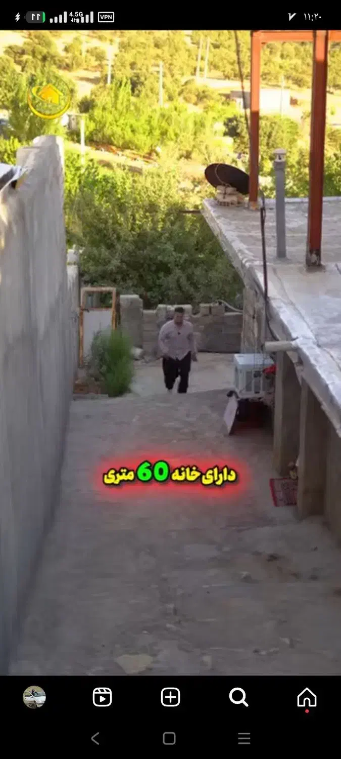 فروش خانه باغ مسکونی روستای آیشه وه ل|فروش خانه و ویلا|جوانرود, |دیوار