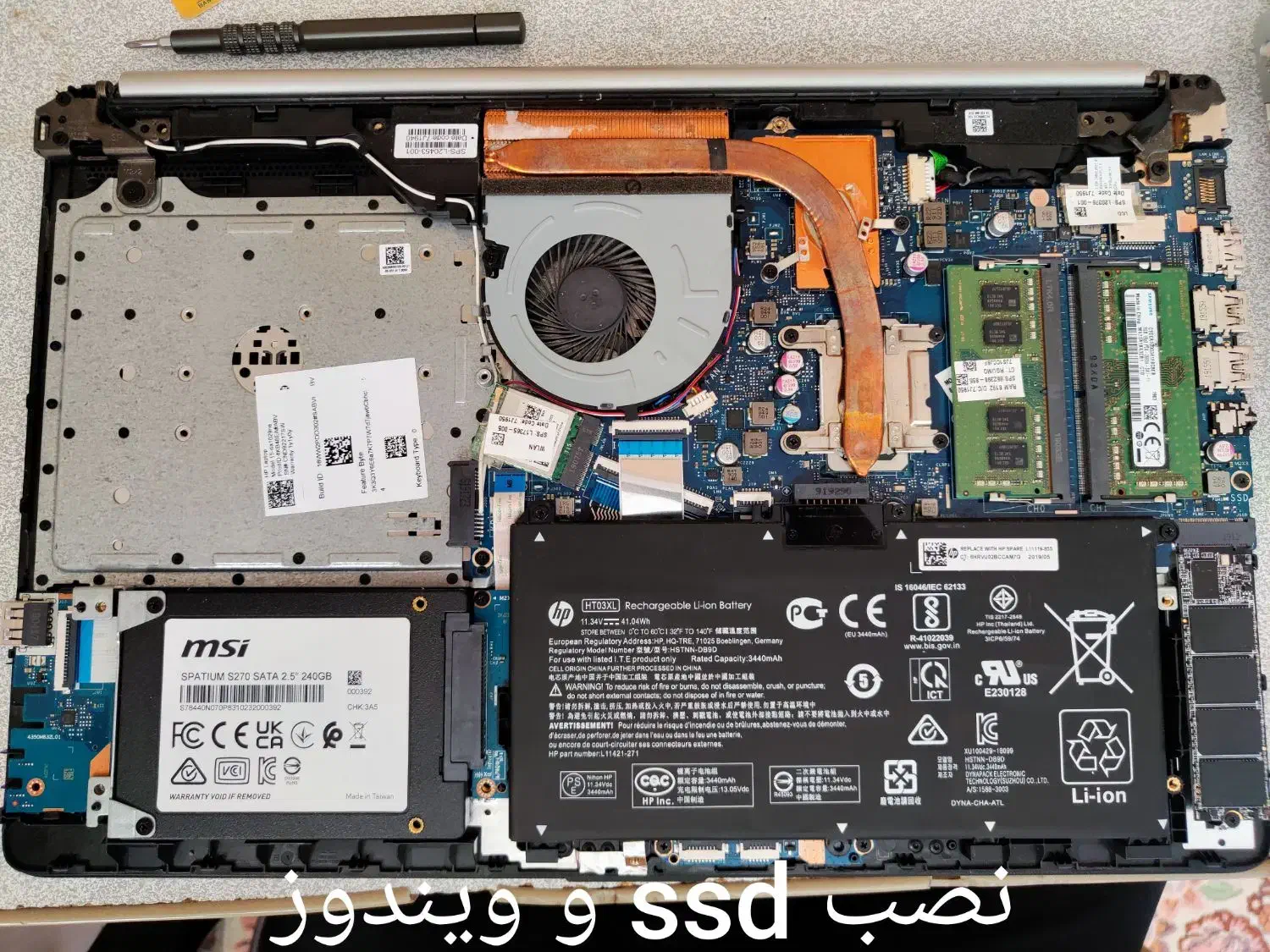 خدمات شبکه، کامپیوتر و لپ‌تاپ در محل شما|خدمات رایانه‌ای و موبایل|صدرا-فارس, فاز ۱|دیوار