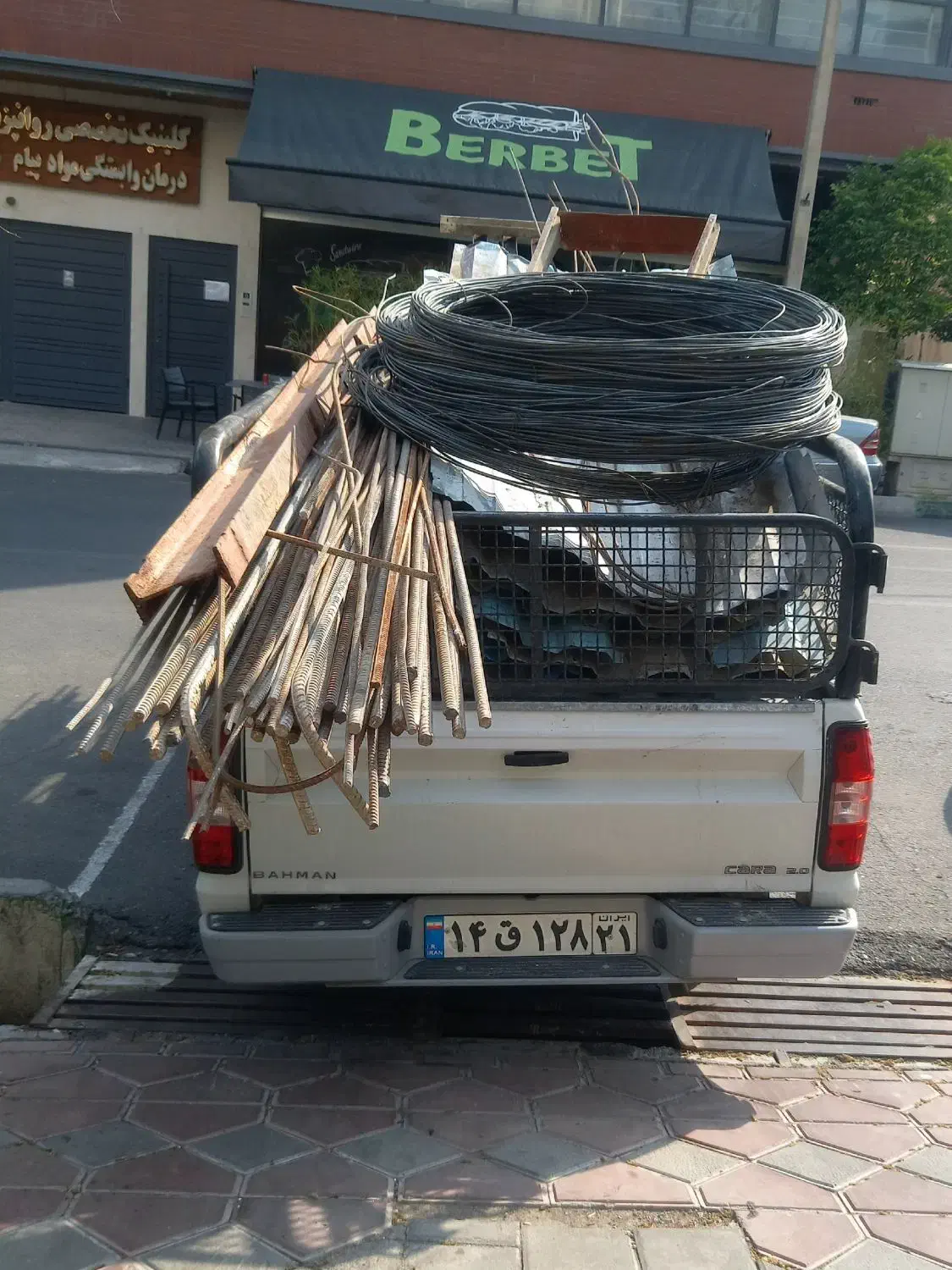 مس برنج کابل المنیوم واهن الات|عمده‌فروشی|تهران, نظام‌آباد|دیوار