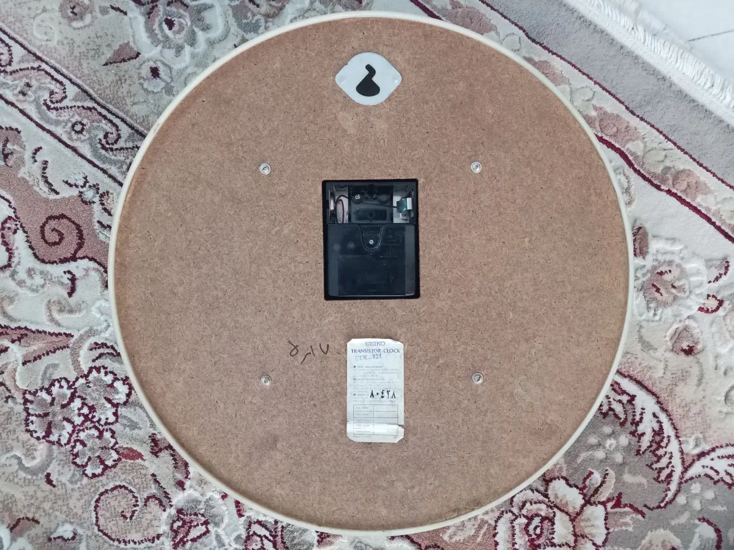 ساعت دیواری قدیمی|ساعت دیواری و تزئینی|ری, دیلمان|دیوار