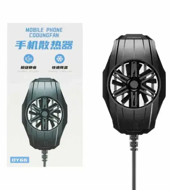 فن خنک کننده گوشی|لوازم جانبی موبایل و تبلت|کاشان, بازار کاشان|دیوار