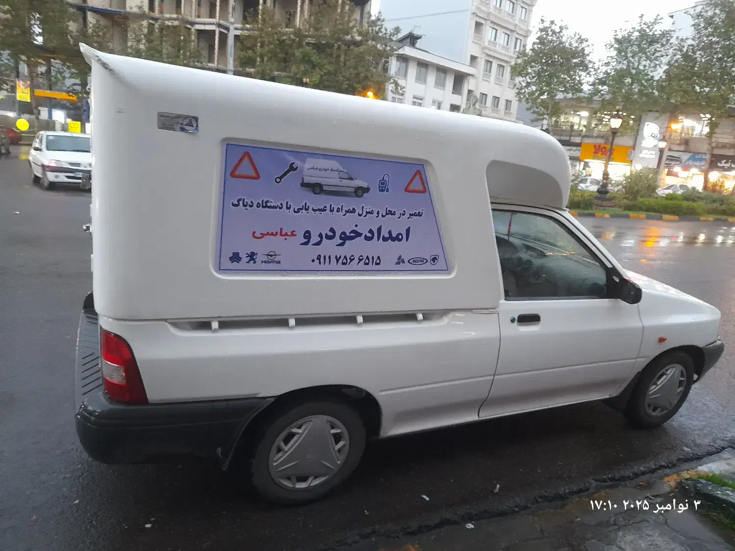 امدادخودرو تعمیرات به همراه عیب یابی بادستگاه دیاگ|خدمات موتور و ماشین|لاهیجان, کوی خزر|دیوار