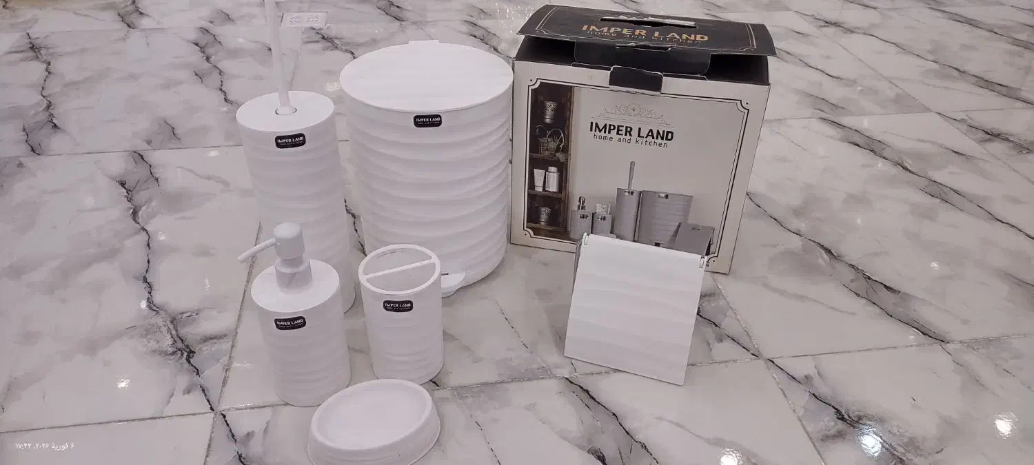 سرویس بهداشتی|لوازم سرویس بهداشتی|رشت, جانبازان|دیوار