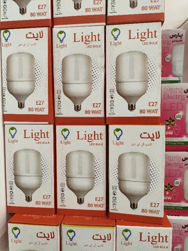 لامپ ال ای دی زیر قیمت بازار.با گارانتی|لامپ و چراغ|چمران, |دیوار