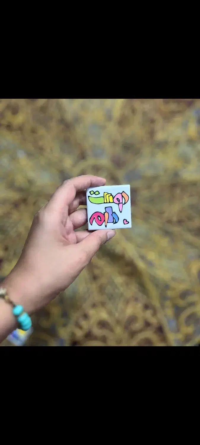 مگنت اشپزخانه|صنایع دستی و سایر لوازم تزئینی|سبزوار, قائم|دیوار