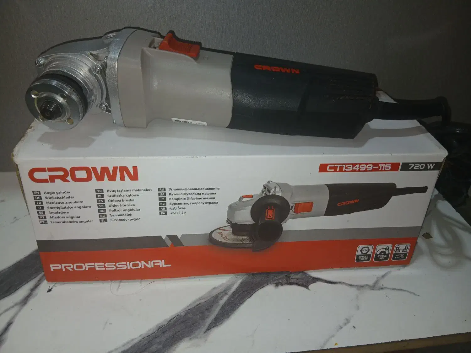 مینی فرز crown|ابزارآلات|تهران, والفجر (افسریه)|دیوار