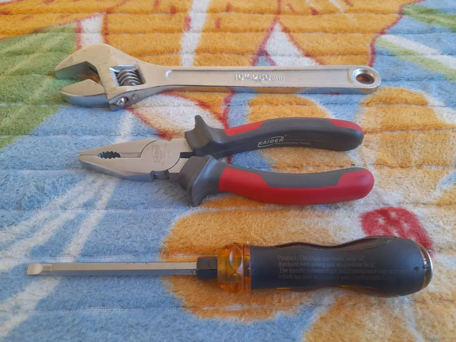 ابزار|ابزارآلات|پردیس, فاز ۳|دیوار