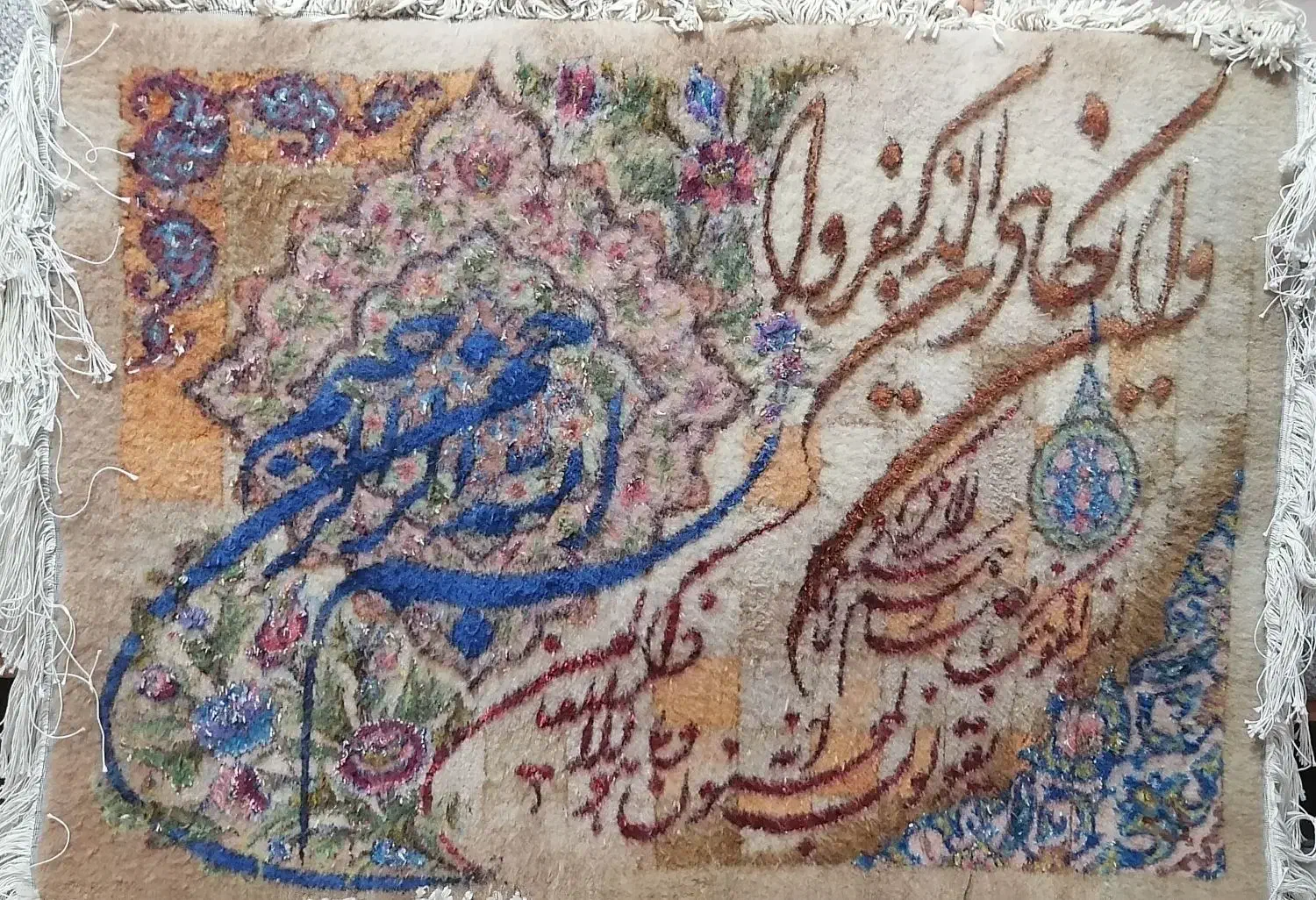 حراج تابلوفرش دستباف|تابلو فرش|مشهد, جانباز|دیوار