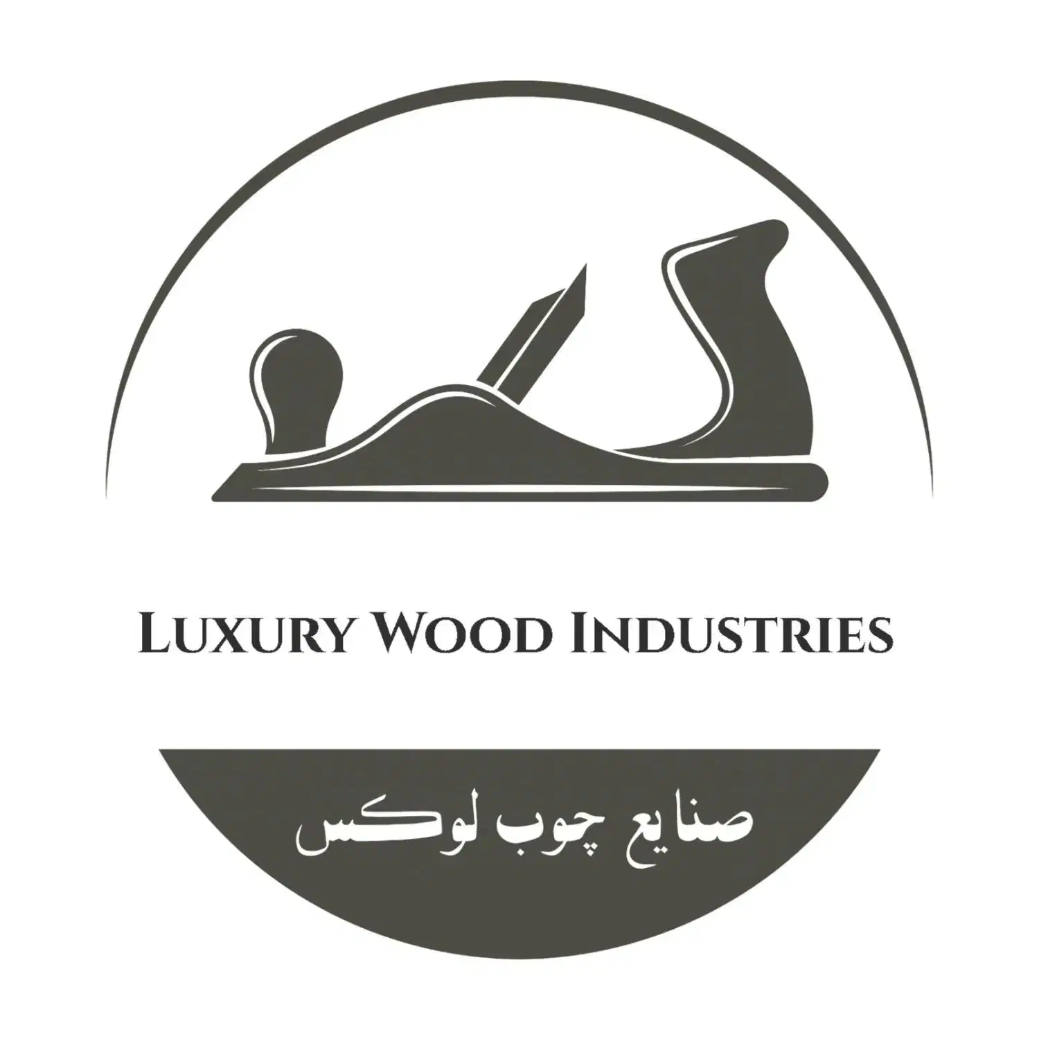 کابینت و کمد دیواری|خدمات پیشه و مهارت|شهرکرد, |دیوار