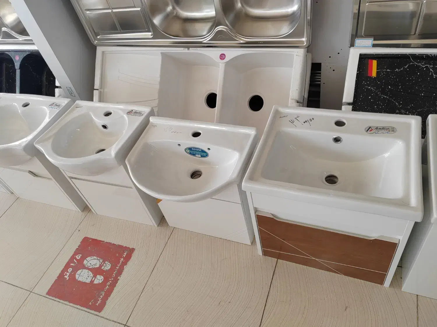 روشویی کابینتی آرمیتاژ 40|مصالح و تجهیزات ساختمان|قزوین, |دیوار