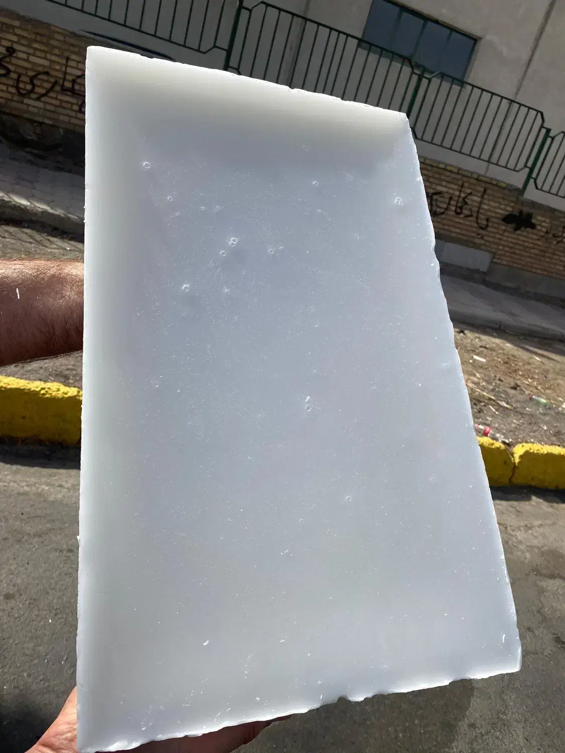 پارافین جامد|عمده‌فروشی|اشتهارد, |دیوار