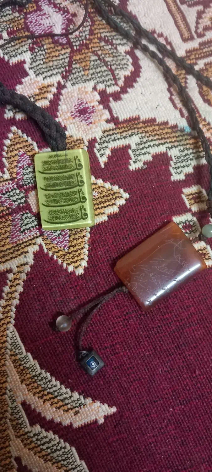 دعا آویز|جواهرات|اهواز, فتح|دیوار