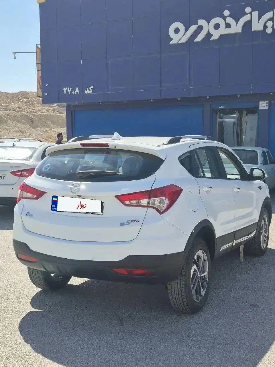 هایما S5PRO صفر،گچساران|خودرو سواری و وانت|بهبهان, |دیوار