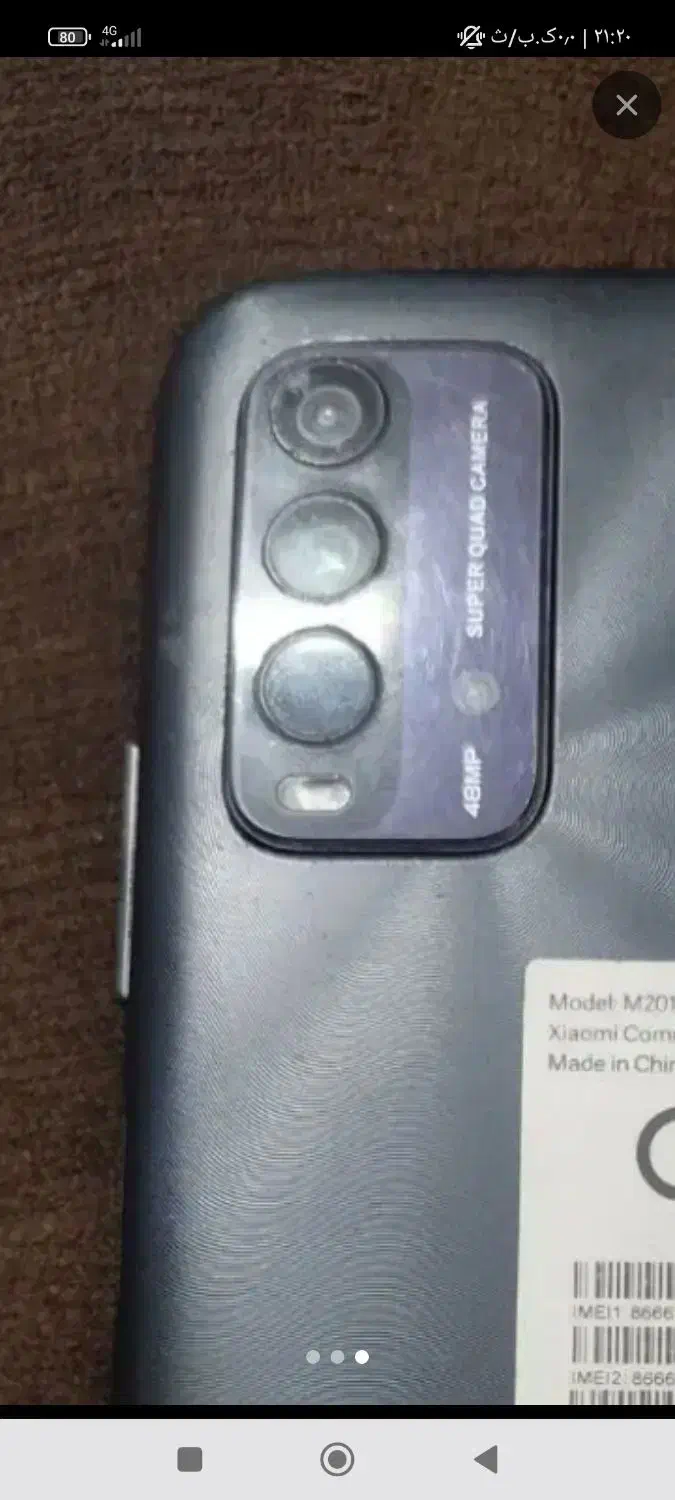 راهنمایی|فعالیت داوطلبانه|کاشان, مدرس|دیوار