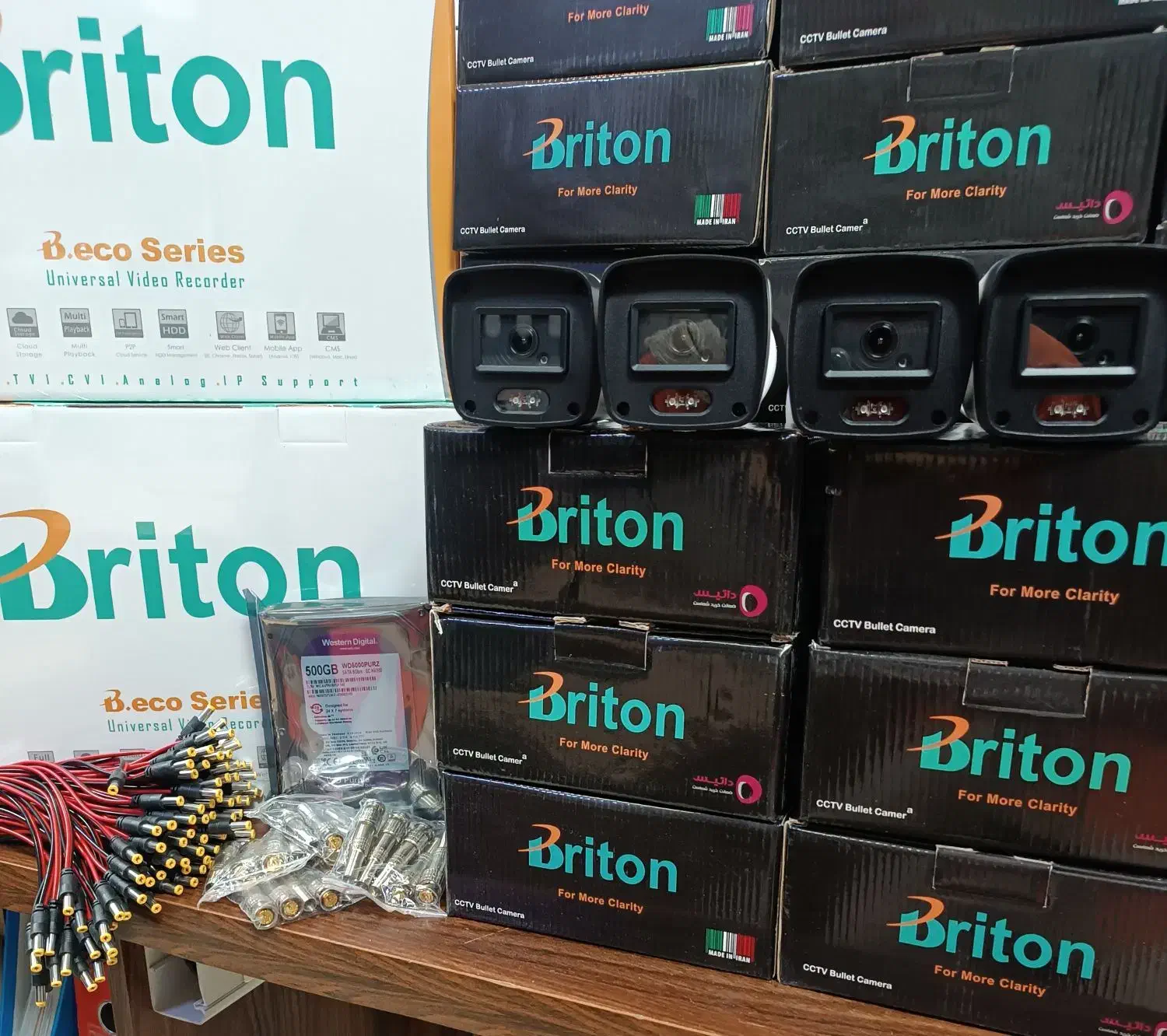 جشنواره پک اقتصادی دوربین مداربسته برایتون امروز|دوربین مداربسته|قدس, شهرقدس|دیوار