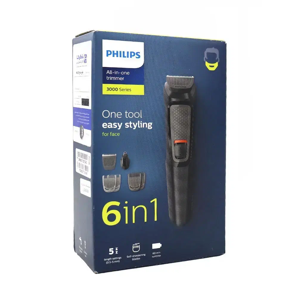 ریش تراش فیلیپس سری 3000|آرایشی، بهداشتی، درمانی|اوز, |دیوار